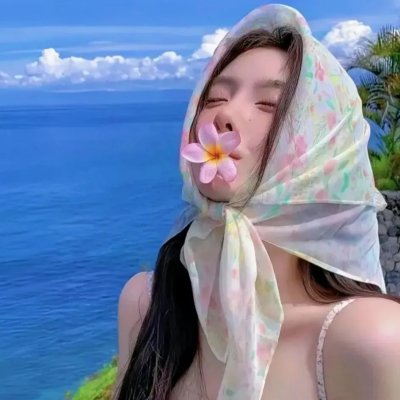 黑白正义